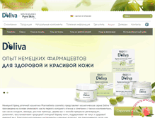 Tablet Screenshot of doliva.ru